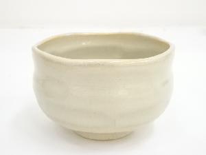 赤膚焼　大塩昭山造　茶碗